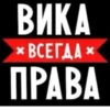 Создать стикеры|@EmojiRuBot 25