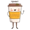 Cookie @stickersb2b 11