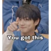 Jungwon Enhypen 29