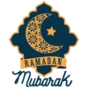 رمضان Ramadan 27