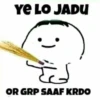 lol-I 30