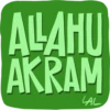 Ramadan Kareem 6