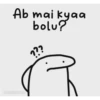 Memix.com Ab mai kyaa bolu? ???