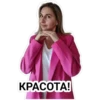 MamaSpace 5