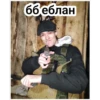 Киримбасы 7