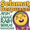 Ramadan Kareem 7