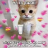 Ye lo paani *3.59am thought Thak gaye honge na msg ignore karte karte...