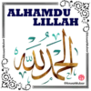 Islamic Stickers 10