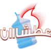 Ramadan & Eid Stickers 2024 8