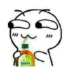Dettol