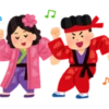 japanese vibes 11