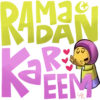 Ramadan Kareem 10