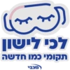 Maccabi Health is everything 5