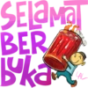Ramadan Kareem 11