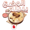 Ramadan & Eid Stickers 2024 13