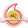 Ramadan & Eid Stickers 2024 17