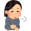 japanese vibes 17