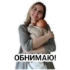 MamaSpace 10