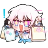 HSR Mascots 11