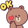 LINE FRIENDS Full of Love 10