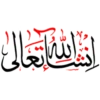 Islamic Phrases 12