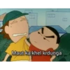 Maut ka khel krdunga