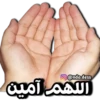 ISLAMIC 5