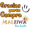Maleiwa_T 7