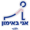 Maccabi Health is everything 8