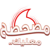 Ramadan & Eid Stickers 2024 19