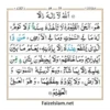 Islamic Kalaam 8