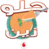 Ramadan & Eid Stickers 2024 21