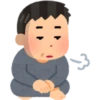 japanese vibes 22