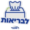 Maccabi Health is everything 9