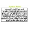 Islamic Kalaam 13