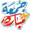 ISLAMIC 12