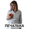 MamaSpace 13