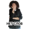 MamaSpace 14