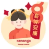 Chinese New Year Sticker Pack 5