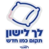 Maccabi Health is everything 11