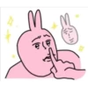 kakakaka 27