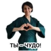 MamaSpace 15