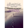 Islamic Kalaam 15