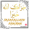 Islamic Stickers 24