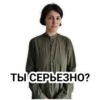 MamaSpace 16