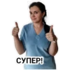 MamaSpace 17