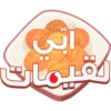 Ramadan & Eid Stickers 2024 26