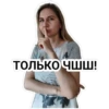 MamaSpace 18