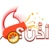 Ramadan & Eid Stickers 2024 27