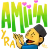 Ramadan Kareem 19